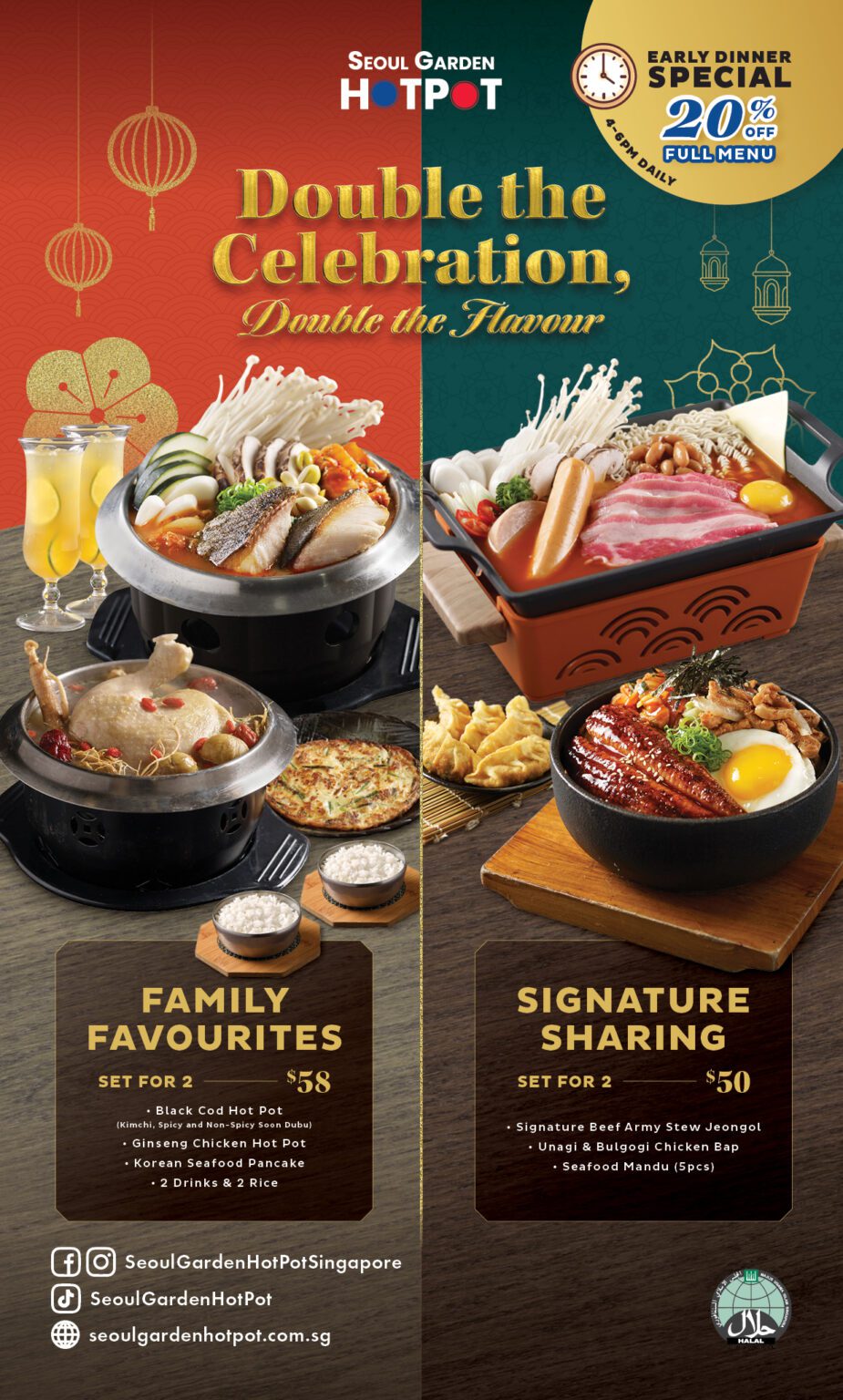 251208-SGHP-Feb26CNY_Ramadan Campaign-SMP-W495X822px-r01