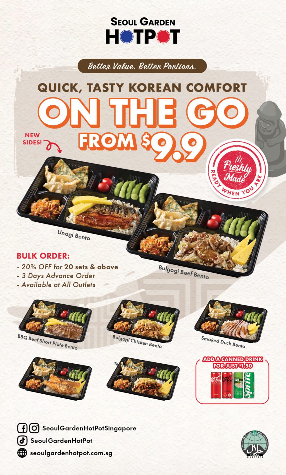 251219-SGHP-Dec5Grab&GoArtworkUpdate-SMP-W495X822px-r01