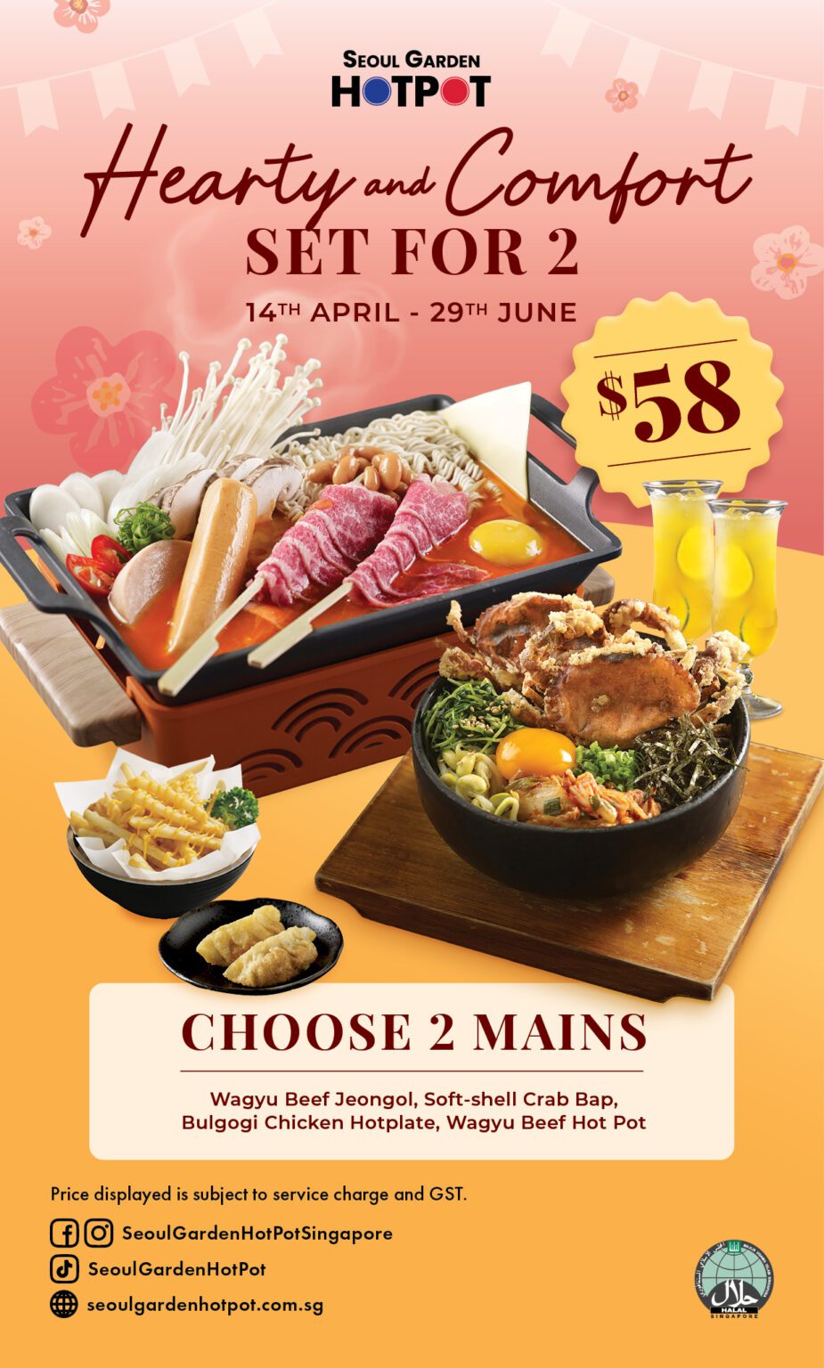 260312-SGHP-Parents’DayCampaign-SMPs-W495x822px-r1